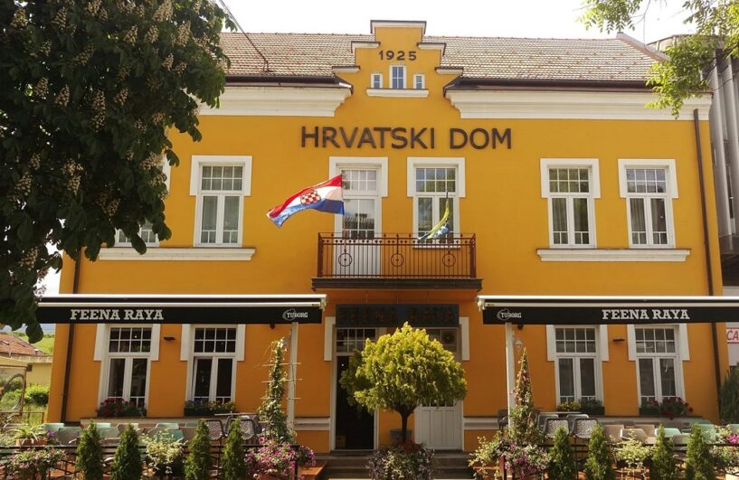01_Hrvatski_dom_Bugojno_e1598343.jpg 01_Hrvatski_dom_Bugojno_e1598343.jpg