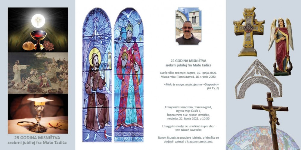 Pozivnica_25_GODINA_MISNIŠTVA_sr.jpg Pozivnica_25_GODINA_MISNIŠTVA_sr.jpg