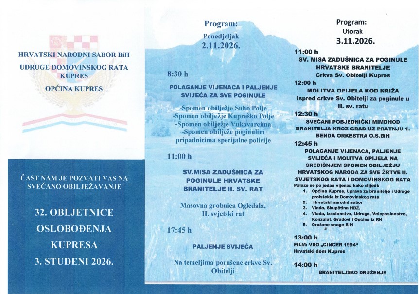 Program_dan_oslobodenja.jpg Program_dan_oslobodenja.jpg
