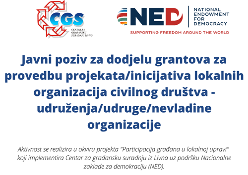 Javni_poziv_za_dodjelu_grantova_.png
