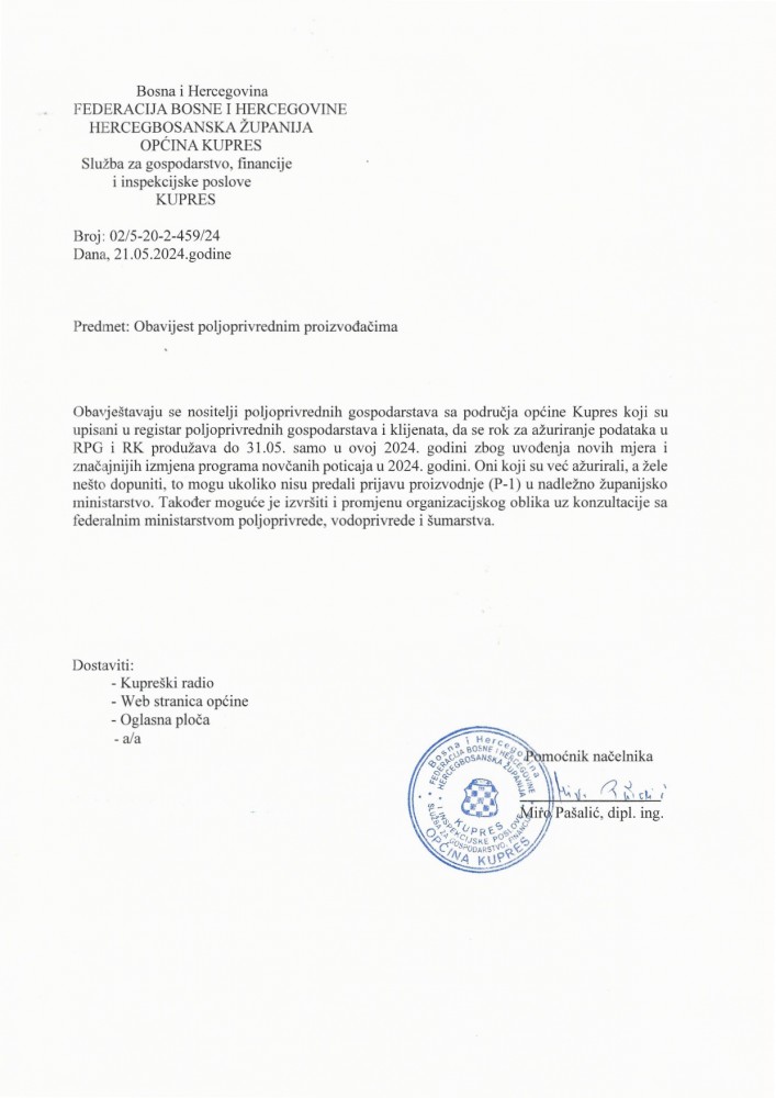 Obavijest_poljoprivrednim_proizv.jpg