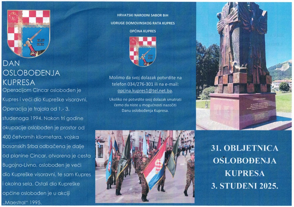 pozivnica.jpg