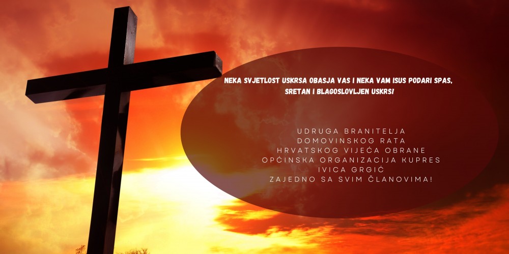 Uskrs_čestitka_UBDR_HVO.jpg