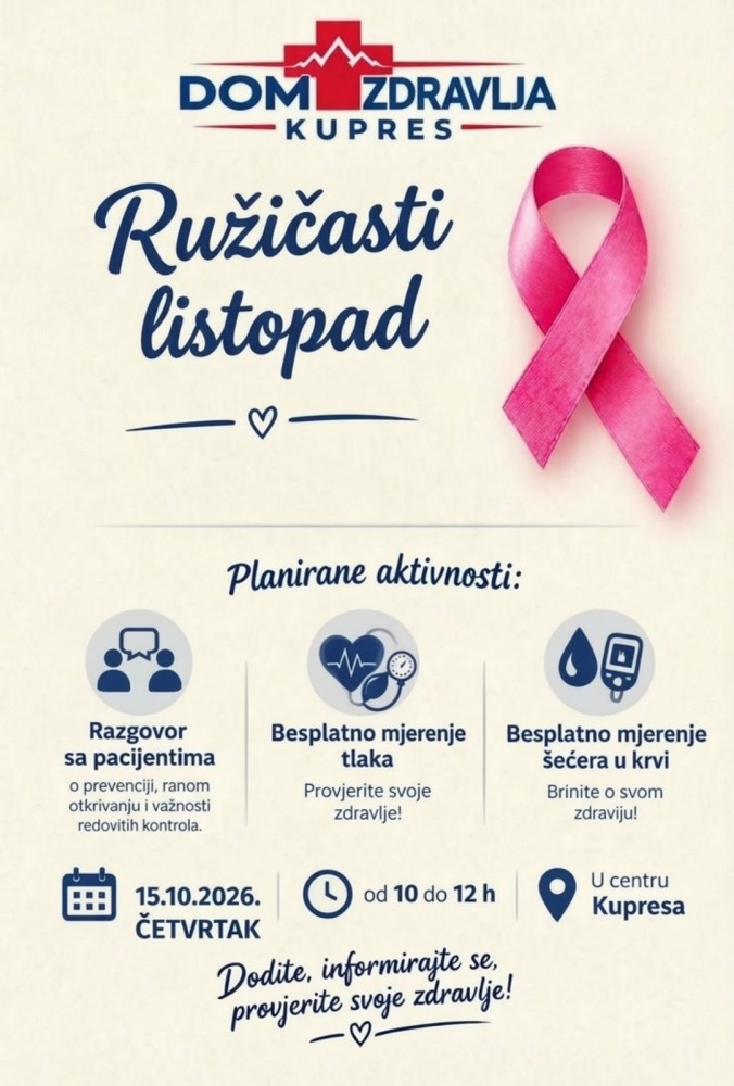 WhatsApp_Image_2026_10_14_at_08_.08.jpeg