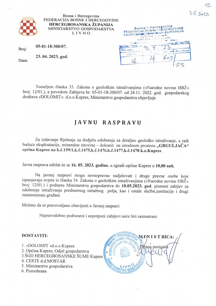 JAVNA_RASPRAVA.jpg