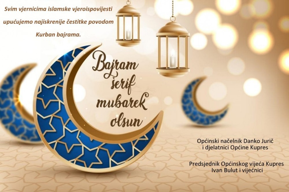 Kurban_Bajram_čestitka.jpg
