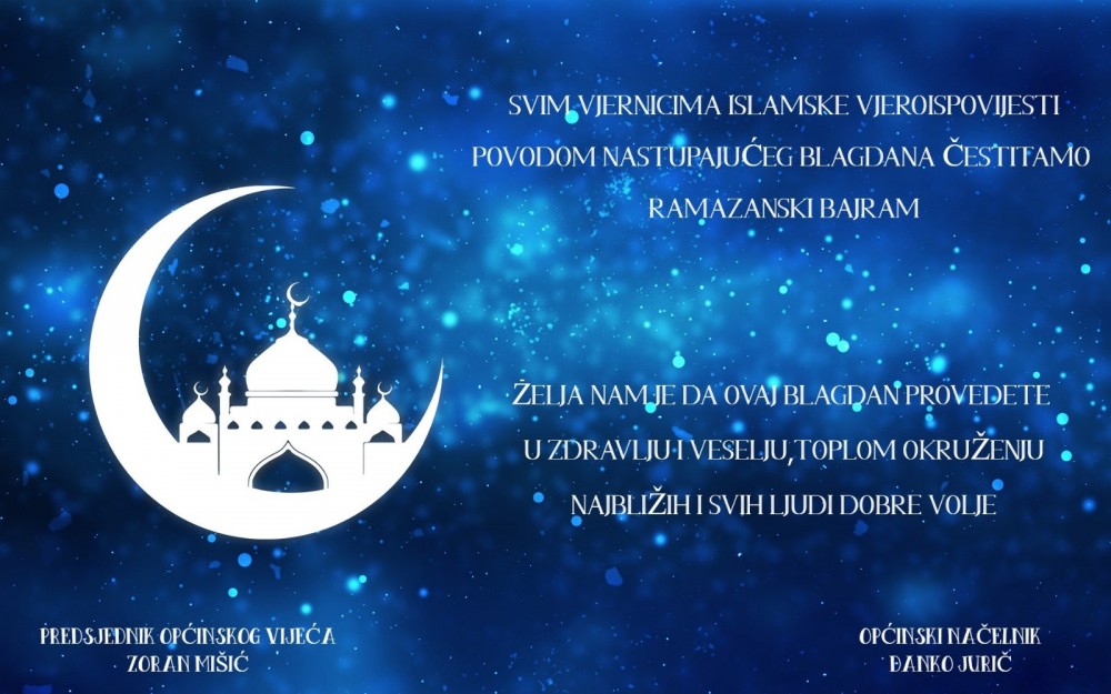 bajramska_čestitka_2025.jpeg